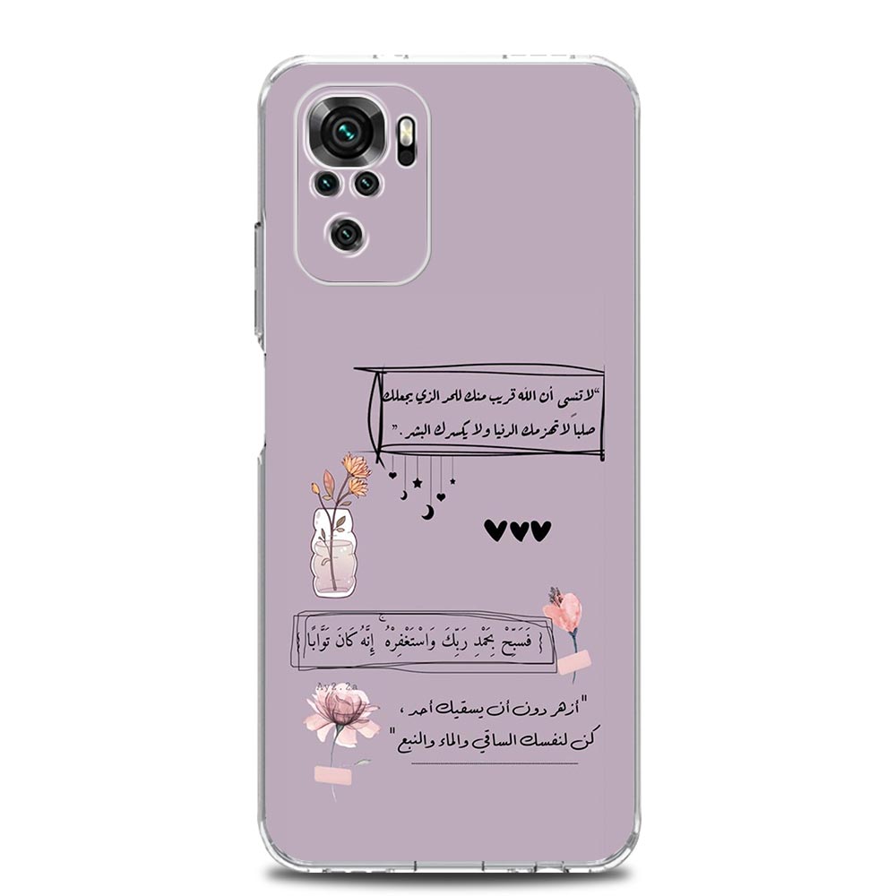 Cover Trasparente con Citazion - Xiaomi Redmi Note 13 recensione e prezzo